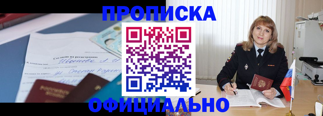 форма 3 в Еманжелинске