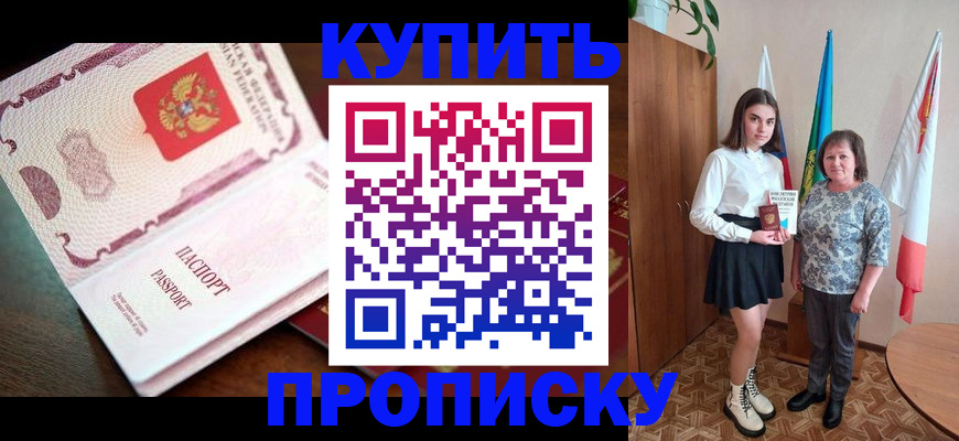 форма 3 в Еманжелинске